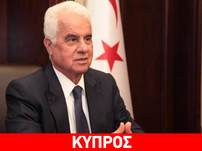 Έρογλου: Υπήρξε σύγκλιση στο θέμα των υδρογονανθράκων